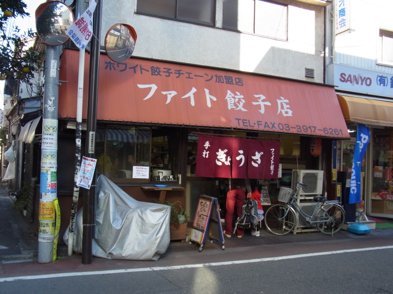b0190242_2231718.jpg