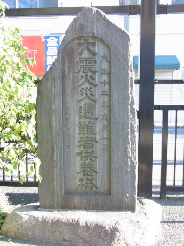 b0190242_22321878.jpg