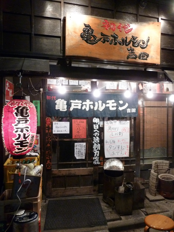 b0190242_22542460.jpg