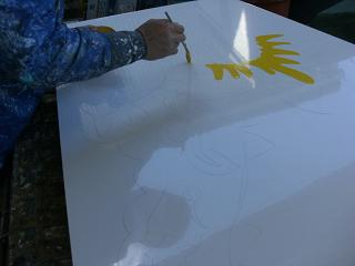 a0124543_18322316.jpg