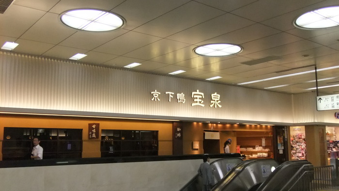 c0071545_23344685.jpg