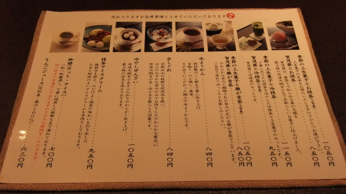 c0071545_2338161.jpg