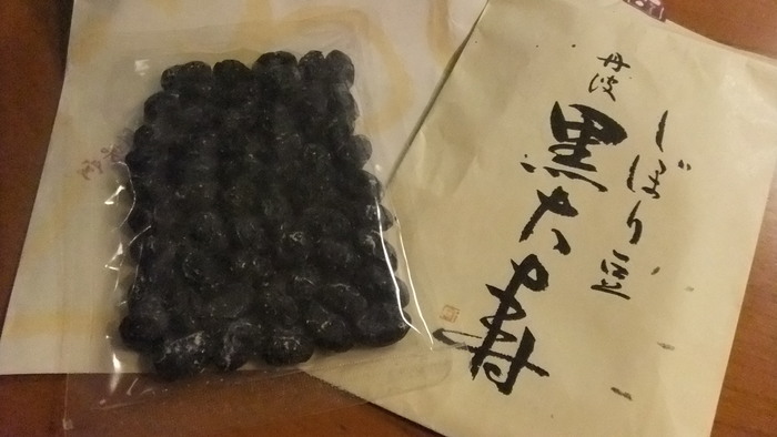 c0071545_2343396.jpg