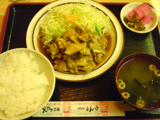 c0104445_2213266.jpg