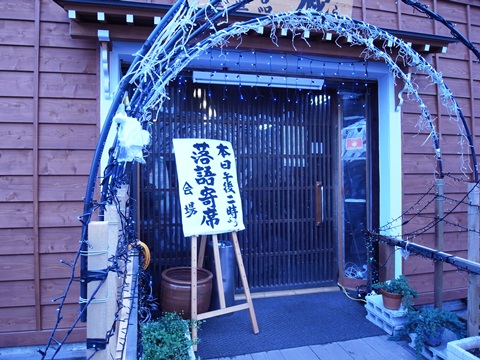 a0022350_230214.jpg