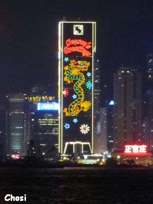 c0004750_1974829.jpg