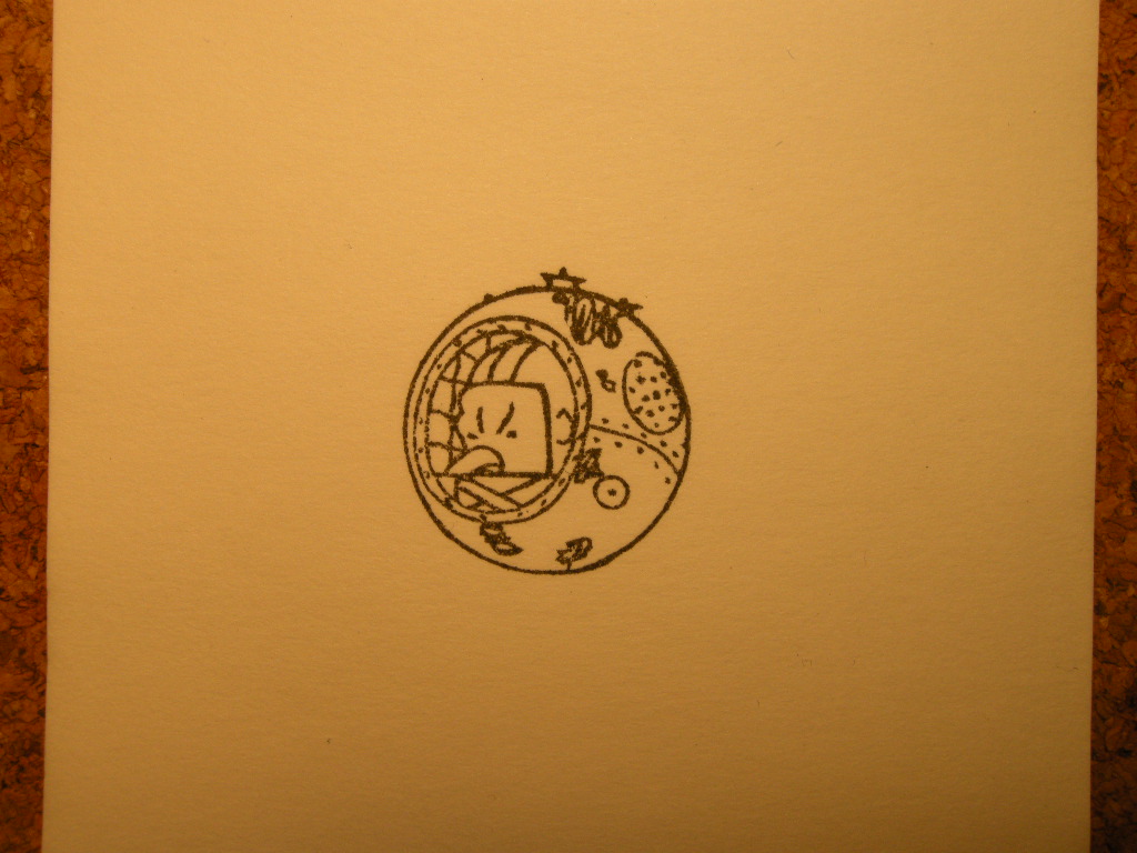 c0214078_17575680.jpg