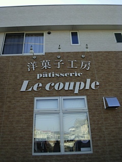 d0017894_2244167.jpg