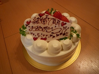 d0017894_22441924.jpg