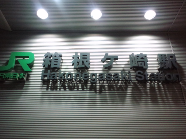 f0042295_20163219.jpg