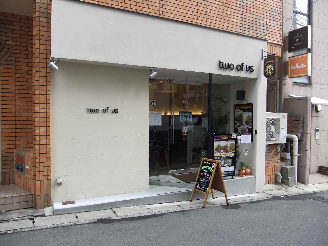 c0184006_23331532.jpg