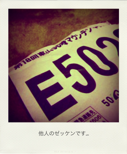 b0183911_23305198.png