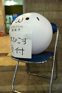 c0121212_23564233.jpg