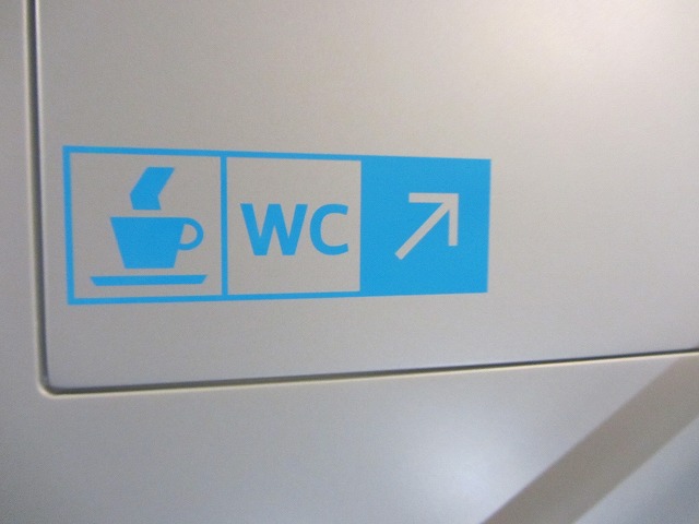 c0167813_1293382.jpg