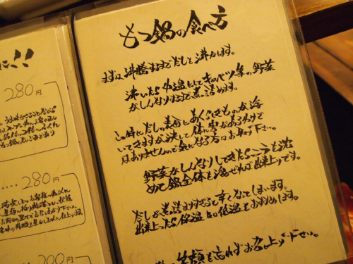 c0175715_15101469.jpg
