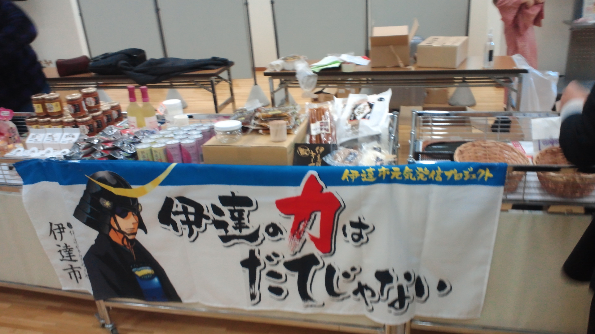 f0227120_15254597.jpg