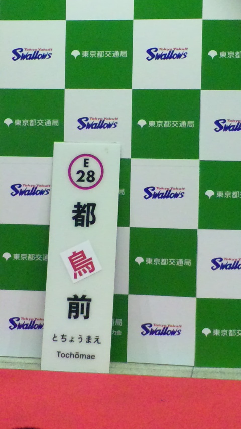 b0011021_201418.jpg