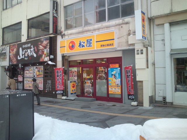 b0128821_12363130.jpg