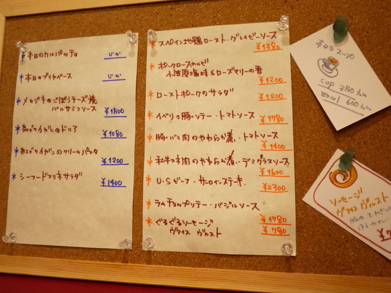 b0153224_22575119.jpg