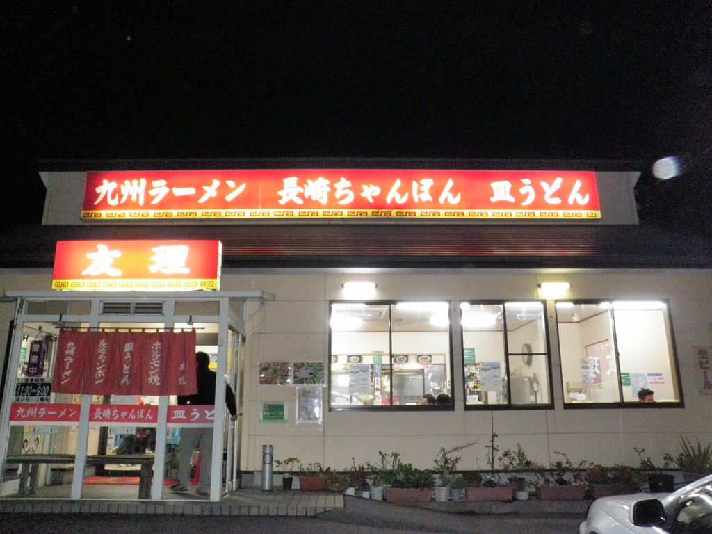 b0173629_205839100.jpg