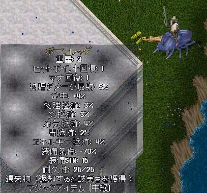 c0184233_16551255.jpg