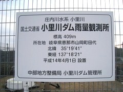 c0134734_231231100.jpg