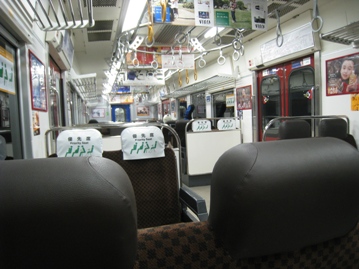 c0077338_549626.jpg