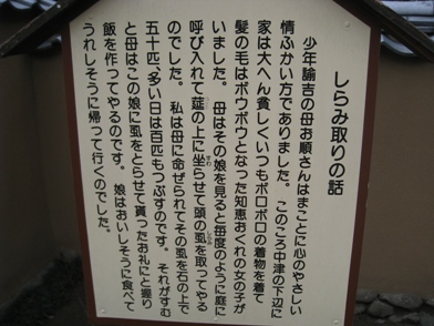 c0077338_5555676.jpg