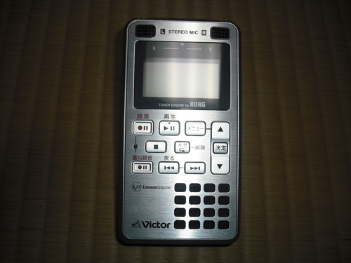 f0079343_21314850.jpg