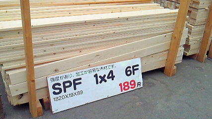 a0151356_192569.jpg