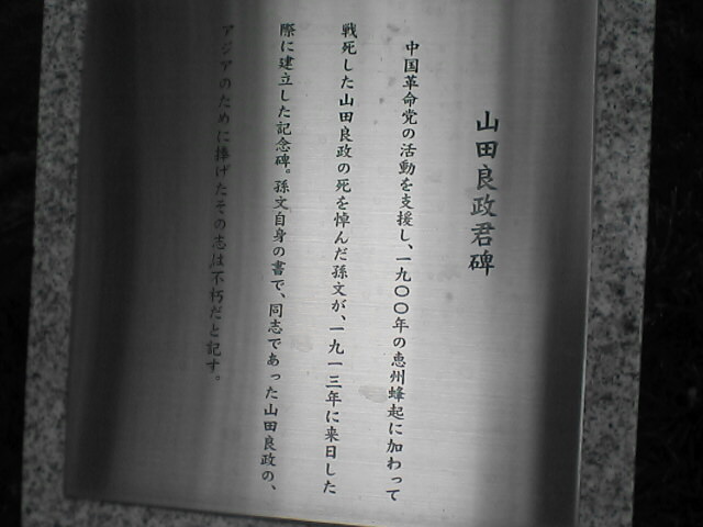c0069380_1891274.jpg