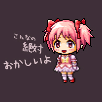 e0055087_1544142.png