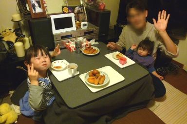 b0075888_0131839.jpg
