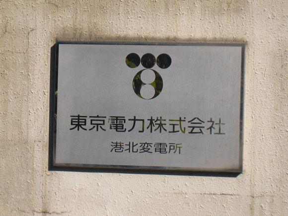 d0224990_21303658.jpg