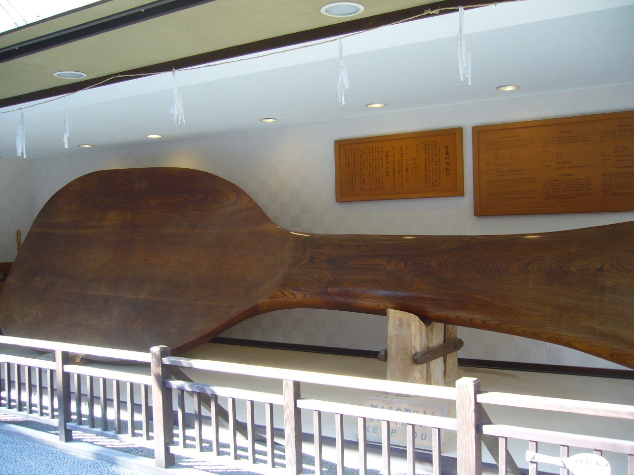 f0169397_21302218.jpg