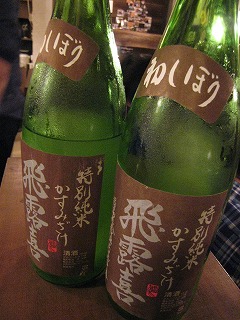 c0203111_10224574.jpg