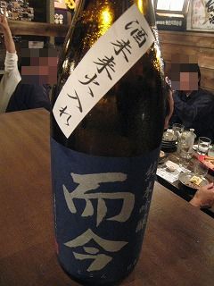 c0203111_10232437.jpg
