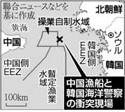 f0054227_13433589.jpg