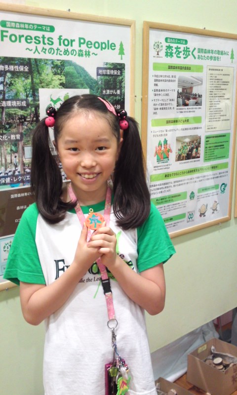 b0212828_1285657.jpg