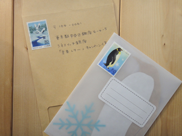 d0171830_9441277.jpg