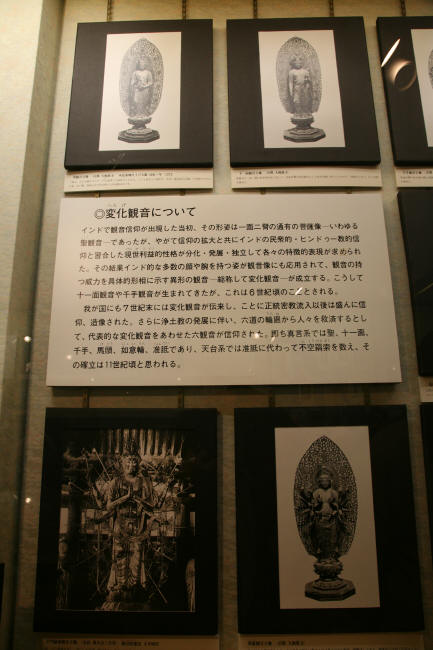f0017530_21244444.jpg