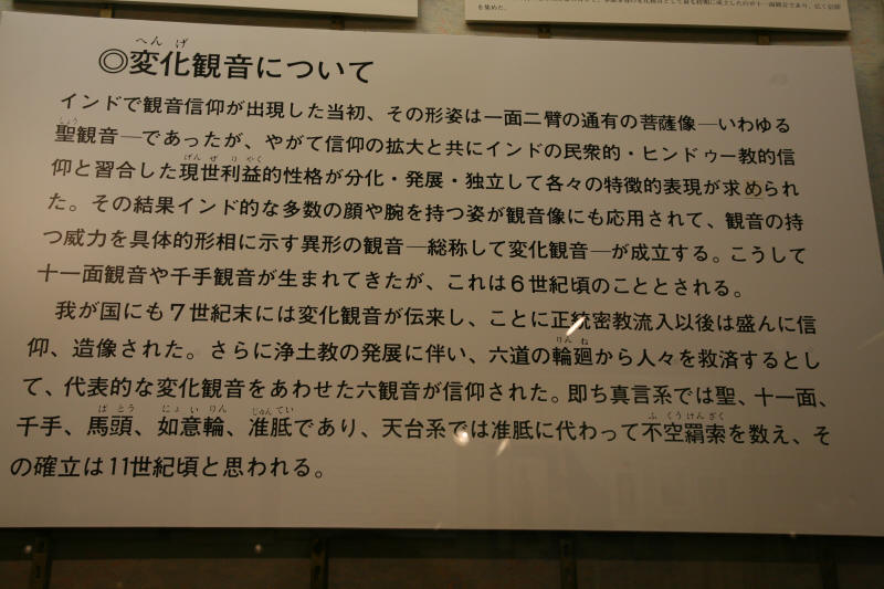 f0017530_21255171.jpg
