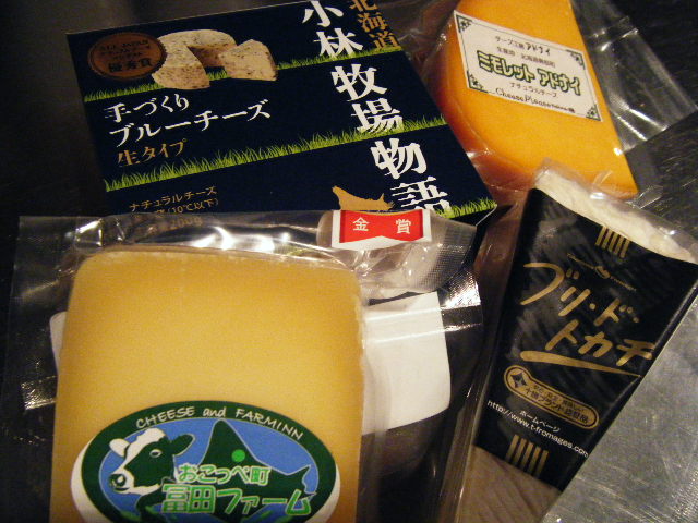 f0096232_18445313.jpg