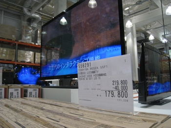 c0134734_011758.jpg