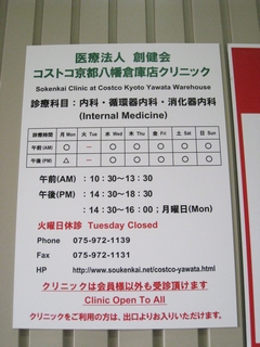 c0134734_065827.jpg