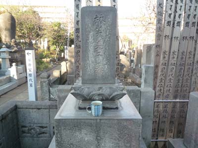 b0019140_1541337.jpg