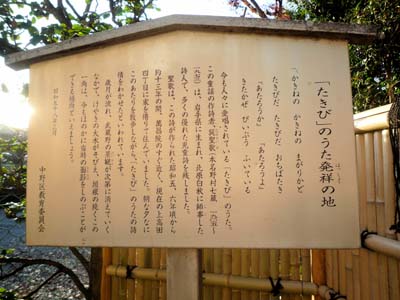 b0019140_15505016.jpg