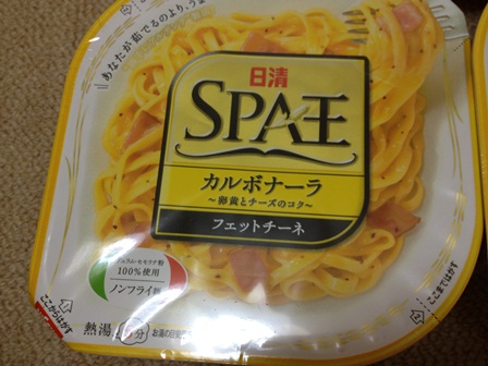 c0157540_11572449.jpg