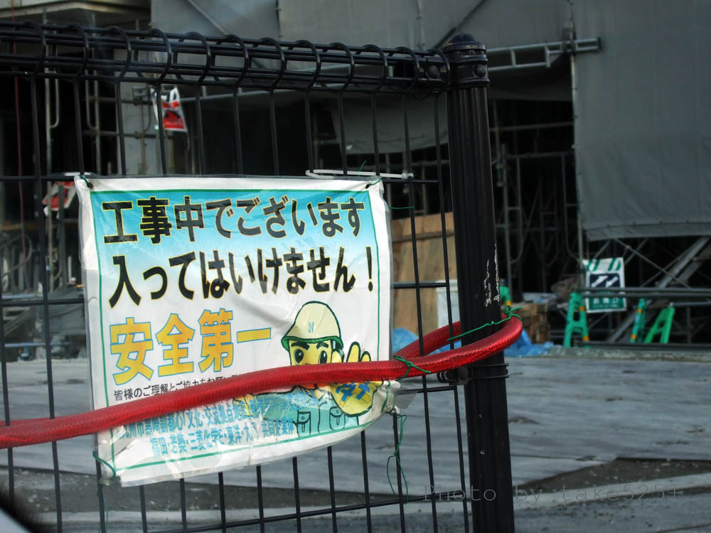 a0116946_22294856.jpg