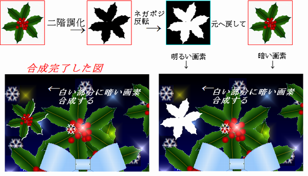 b0133752_21531017.png